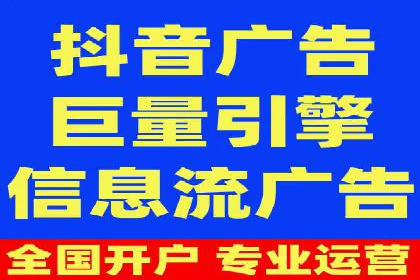 SEM竞价案例教学，实战经验分享