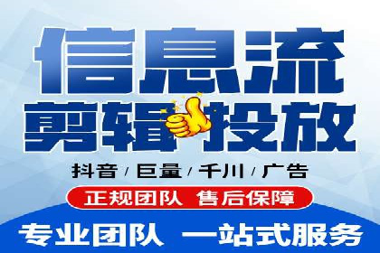 案例分析：打造高效竞价推广策略